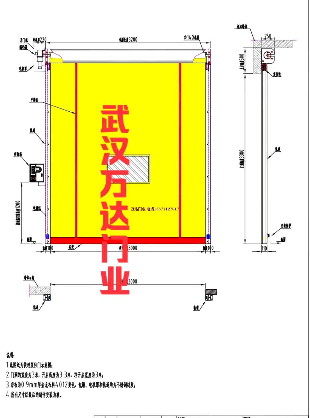 油田渝水管道清洗.jpg